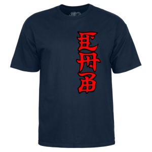 t_shirt_powell_peralta_caballero_ban_this_navy_2