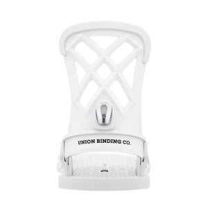 un_2021_milan_white_4